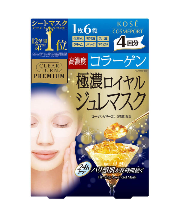 Маски Kose Premium Royal Jelly Mask Collagen- EXC.UA 