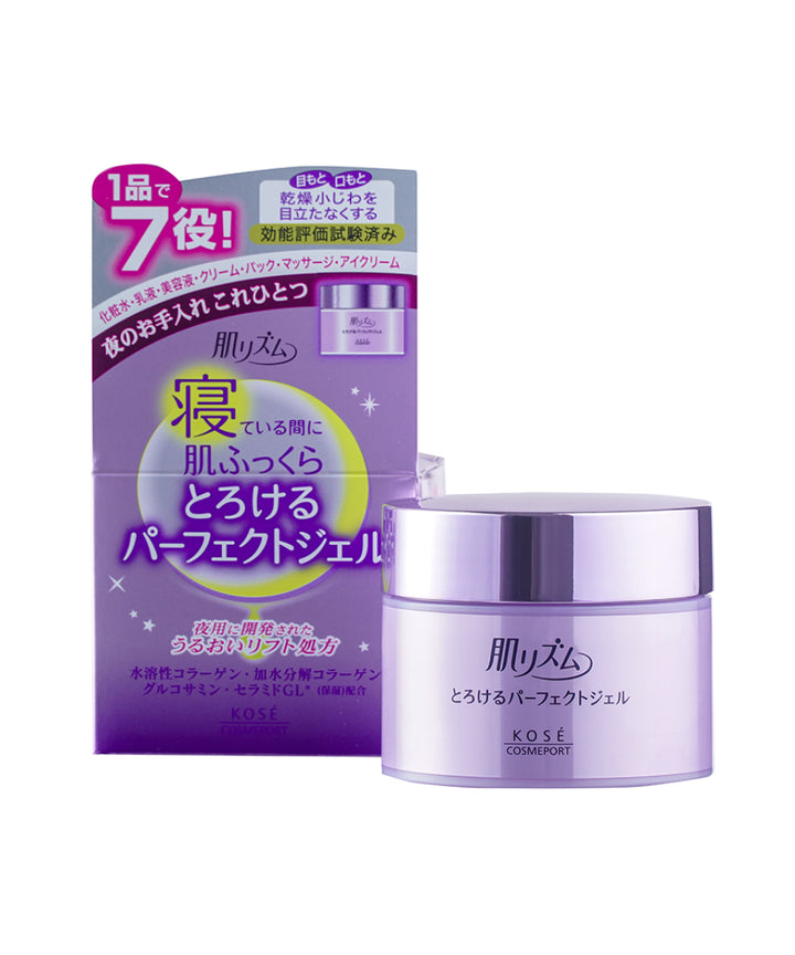 Крем Kose Skin Rhythm Moisturizing Night Gel- EXC.UA 