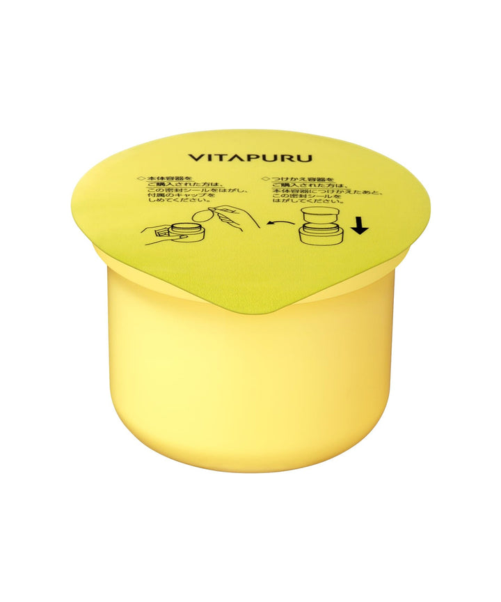 Крем Kose Vitapuru Repair Aquary Gel Cream- EXC.UA 