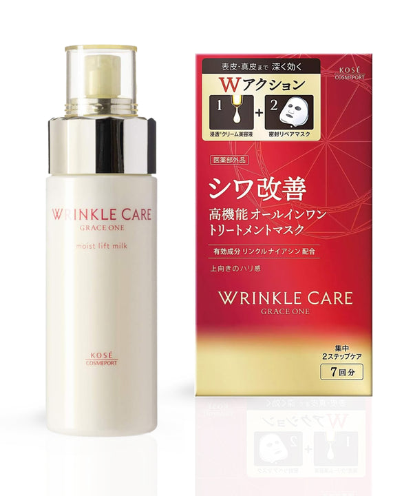 Промо сет Kose Wrinkle Care Ritual — краса без зморшок- EXC.UA 