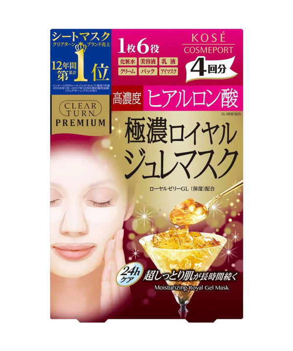 Маски Kose Cosmeport Premium Royal Jelly Mask Hyaluron- EXC.UA 