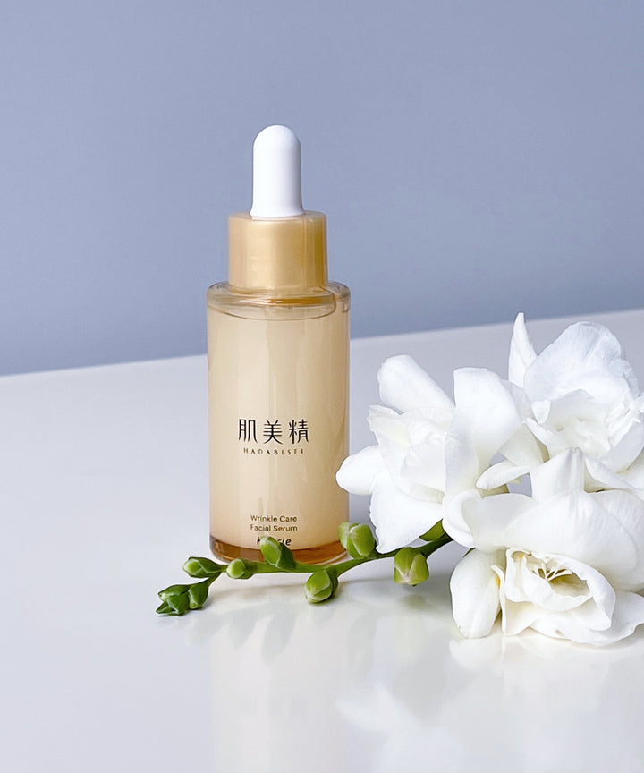 Есенція Kracie Hadabisei Wrinkle Care Essence- EXC.UA 