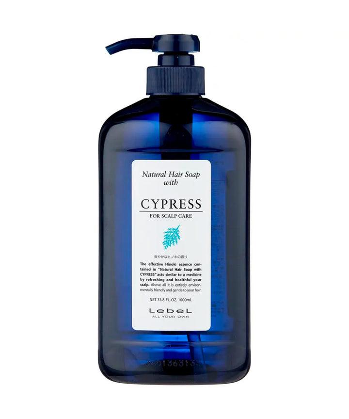 Шампуні Lebel Hair Soap Cypress Shampoo- EXC.UA 