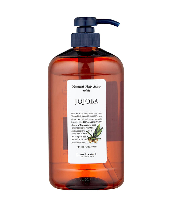 Шампуні Lebel Hair Soap with Jojoba Shampoo- EXC.UA 