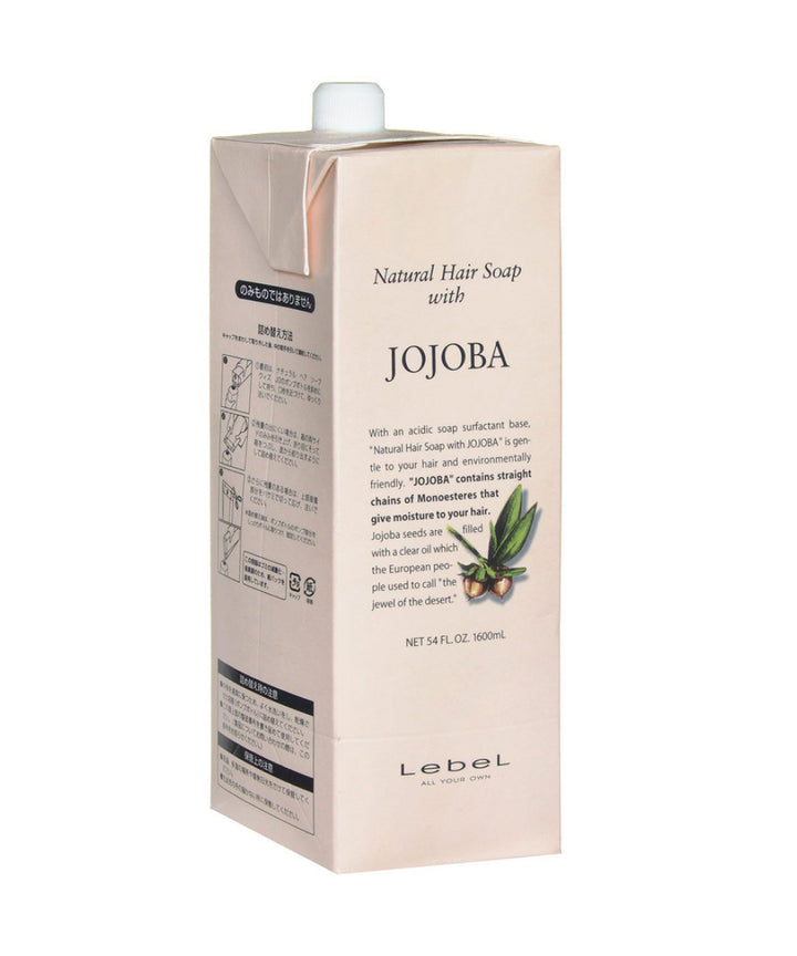 Шампуні Lebel Hair Soap with Jojoba Shampoo- EXC.UA 