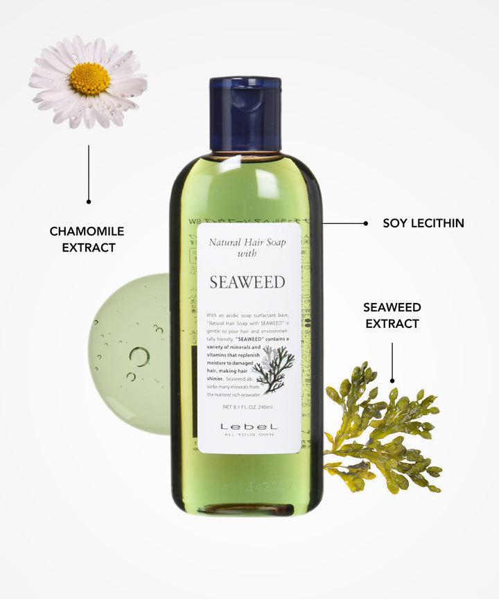 Шампуні Lebel Hair Soap with Seaweed- EXC.UA 