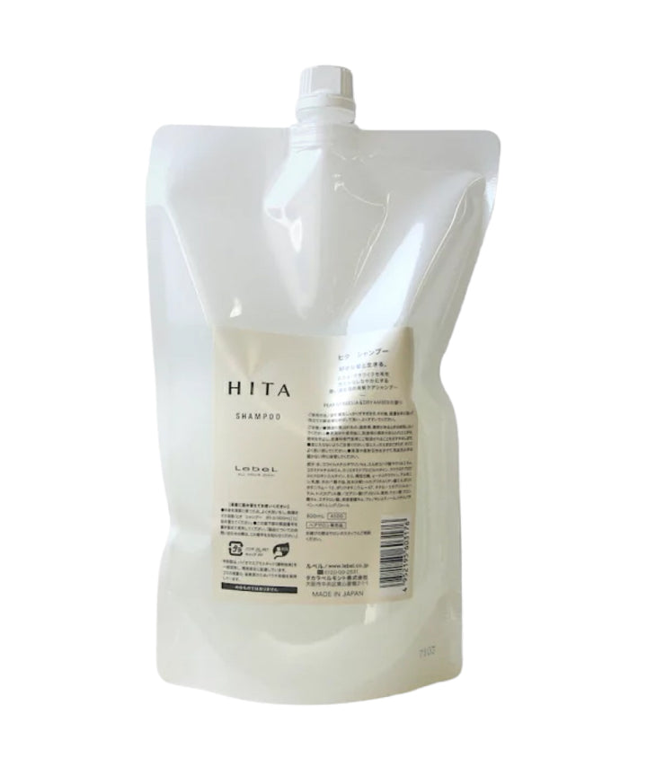 Шампуні Lebel Hita Shampoo- EXC.UA 