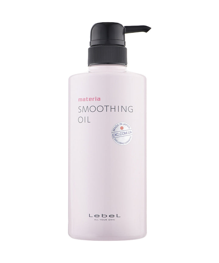 Олія для волосся Lebel Materia Smoothing Oil- EXC.UA 