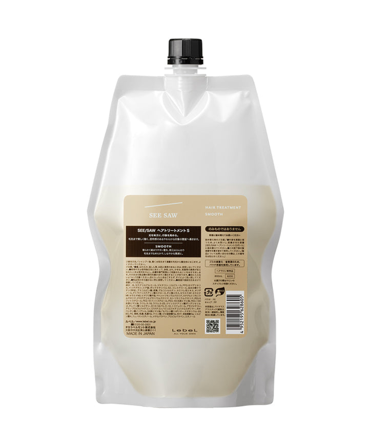 Маски / бальзами Lebel See Saw Hair Treatment Smooth- EXC.UA 