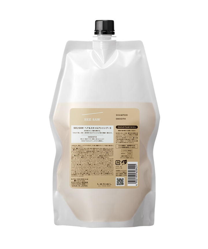 Шампуні Lebel See Saw Shampoo Smooth- EXC.UA 