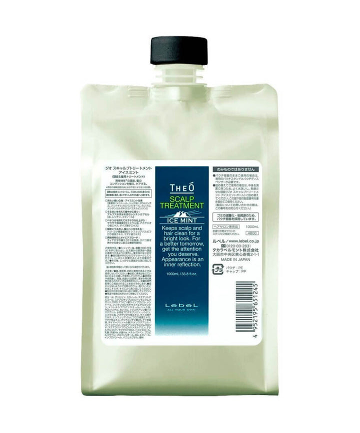 Маски / бальзами Lebel THEO Scalp Treatment Ice Mint- EXC.UA 