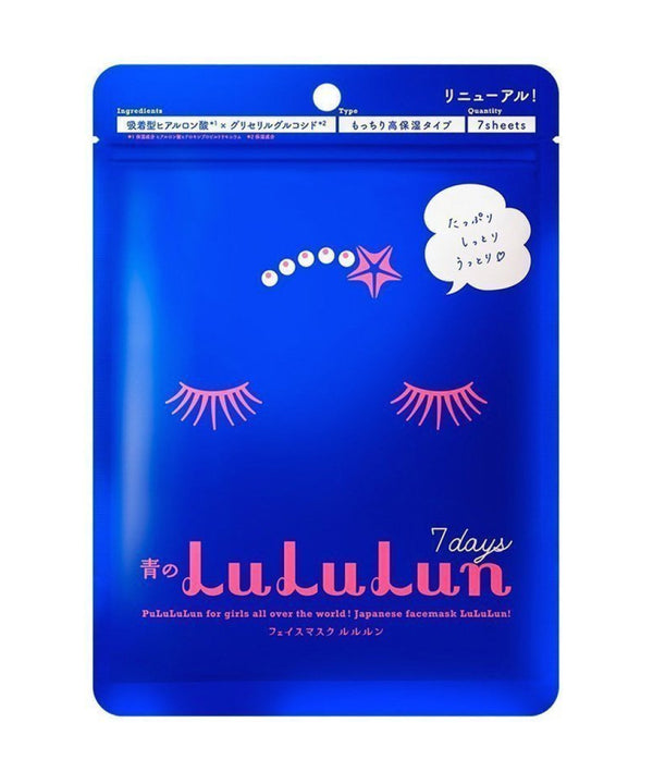 Маски LuLuLun Face Mask Blue- EXC.UA 