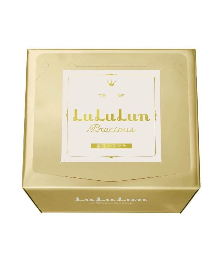 Маски LuLuLun Face Mask Precious White- EXC.UA 