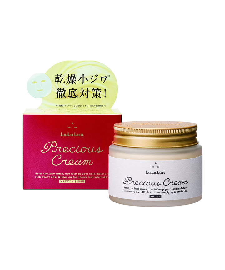 Крем Lululun Precious Cream- EXC.UA 