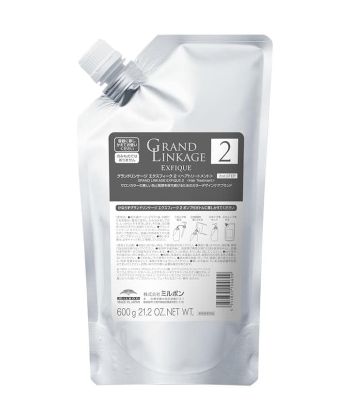 SPA компонент Mіlbon Grand Linkage Exfique Hair Treatment 2- EXC.UA 