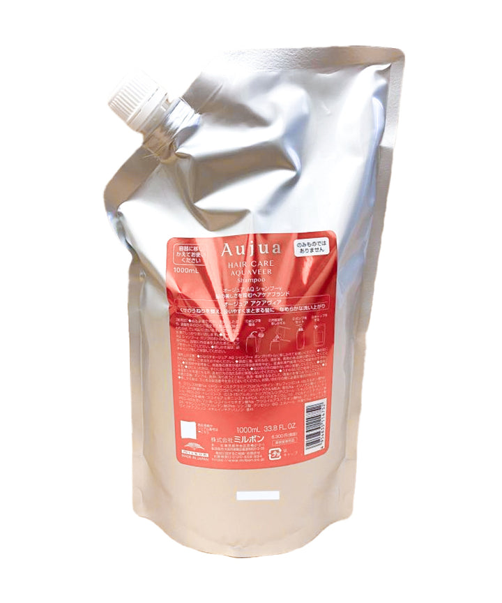Шампуні Milbon Aujua Aquaveer Shampoo- EXC.UA 