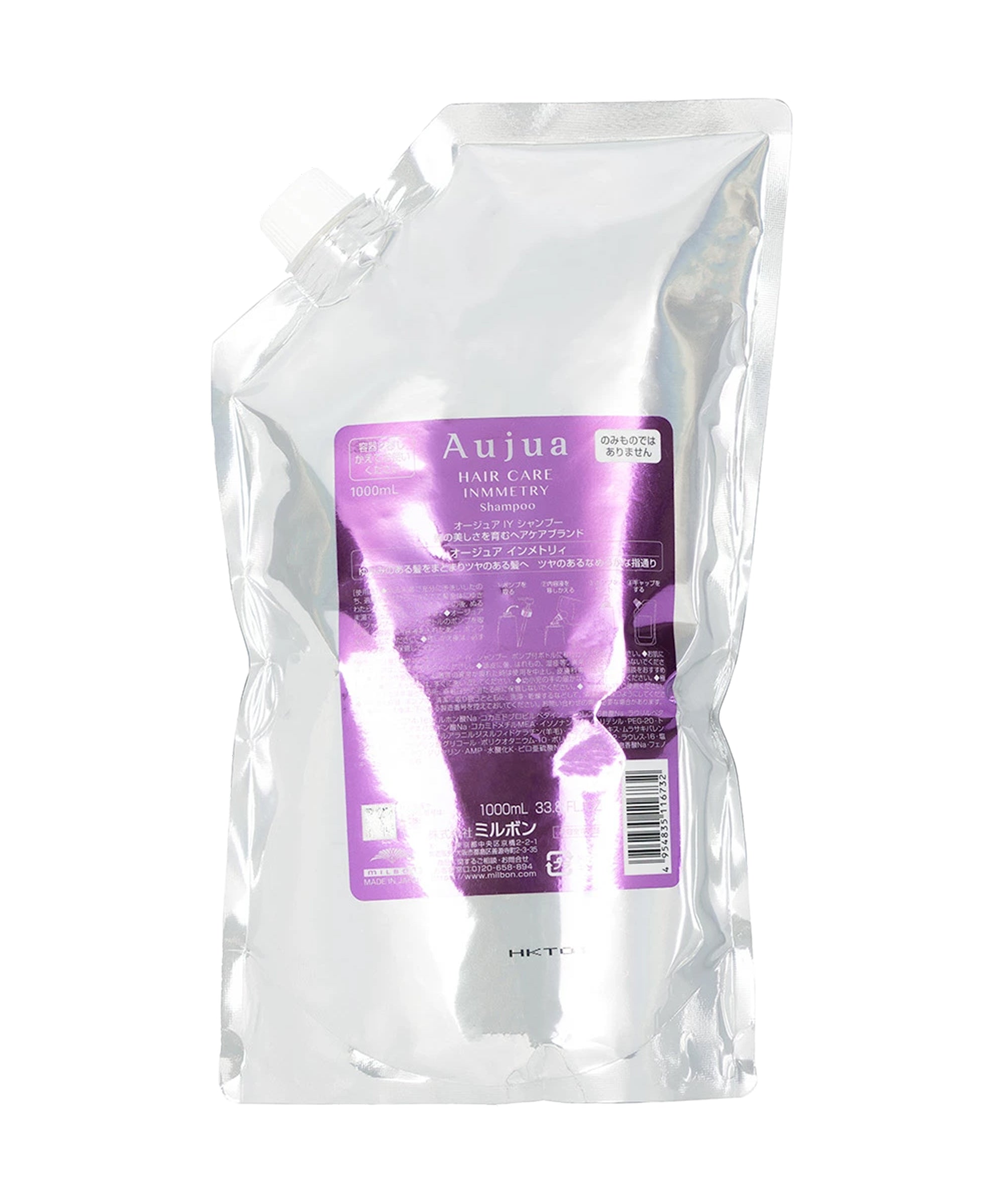 Aujua HAIR CARE INMMETRY Shampoo 1000mL Milbon Aujua Diorum