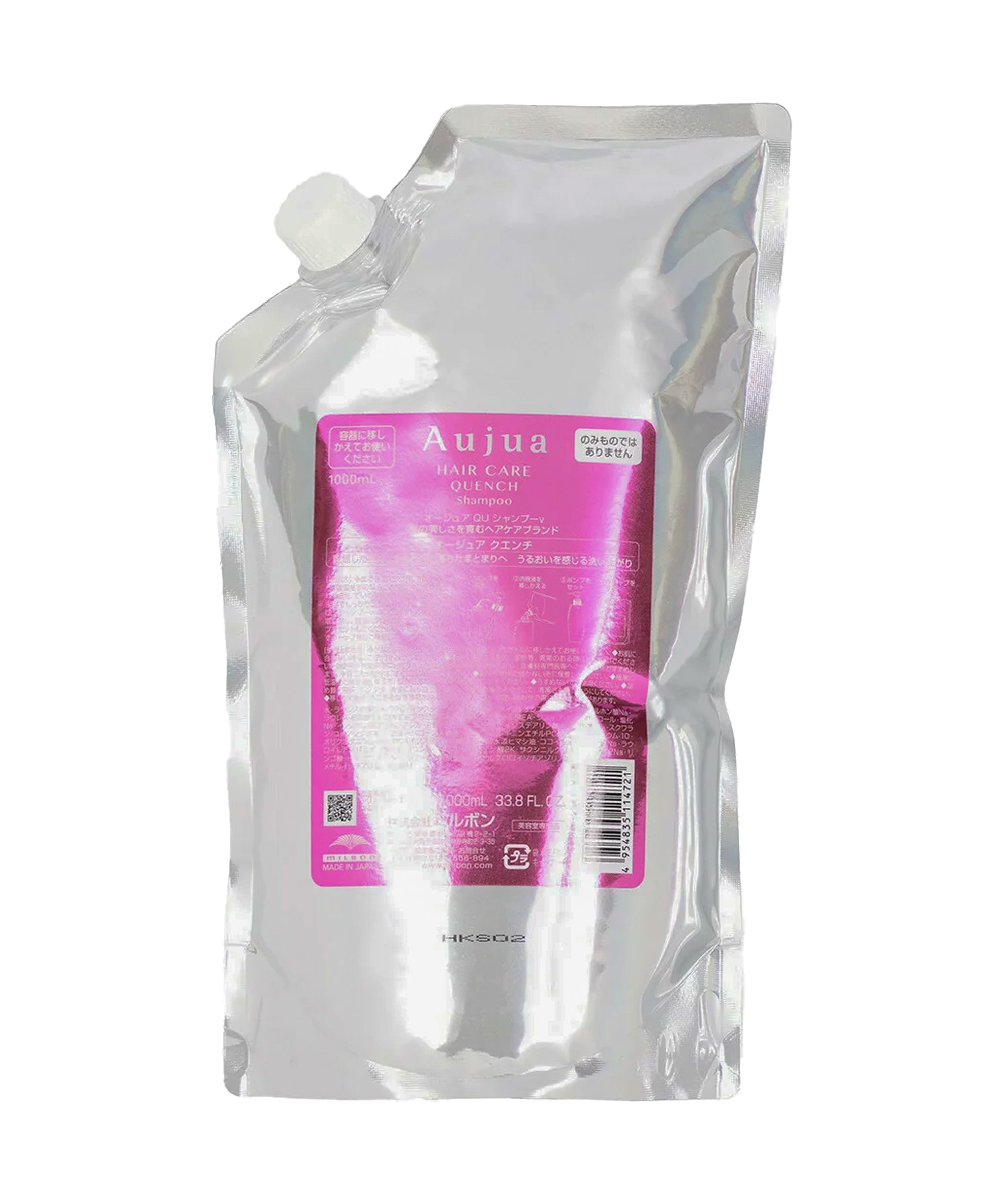 シャンプー Aujua Quench Shampoo Buy Milbon Aujua Quench Moist Shampoo