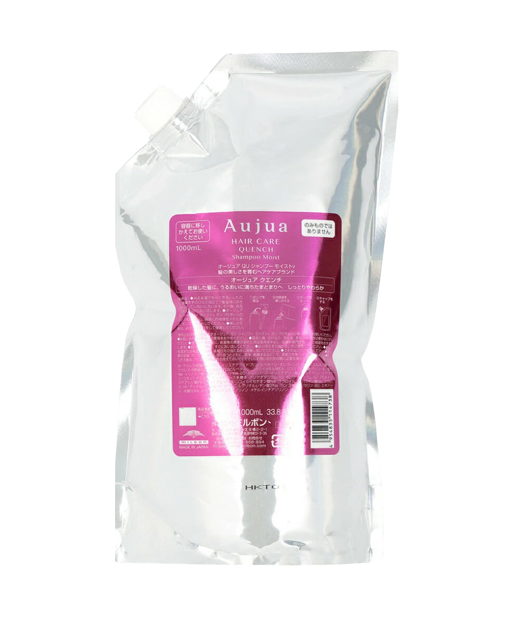 Milbon Aujua Quench Shampoo Moist
