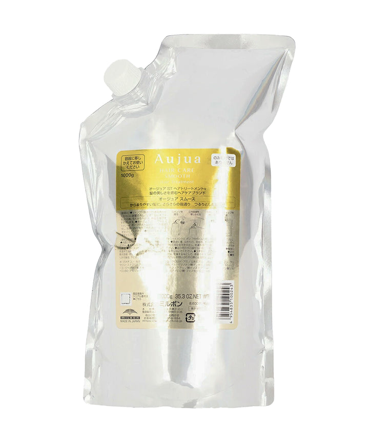 Маски / бальзами Milbon Aujua Smooth Hair Treatment- EXC.UA 