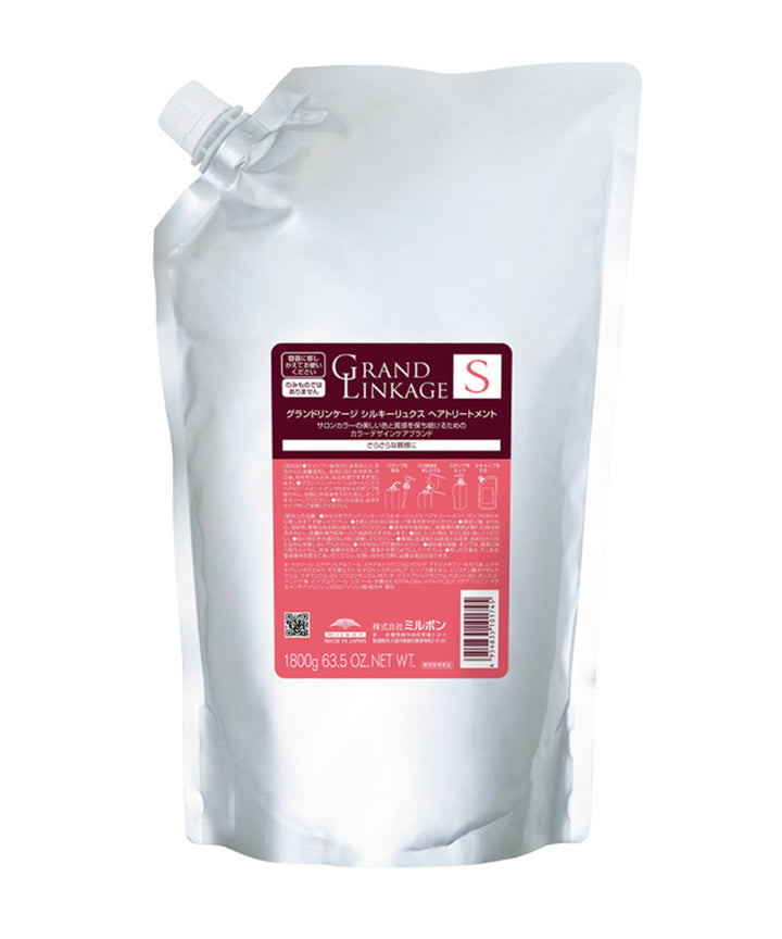 Маски / бальзами Milbon GRAND LINKAGE Silkyluxe hair treatment- EXC.UA 