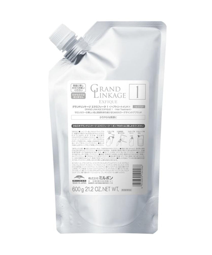 SPA компонент Milbon Grand Linkage Exfique Hair Treatment 1- EXC.UA 