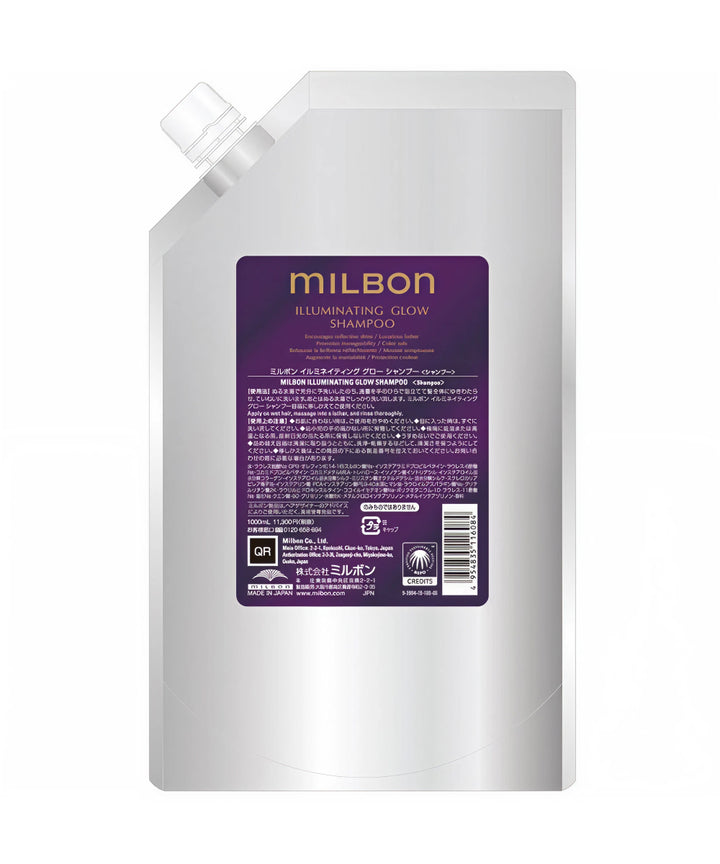 Шампуні Milbon Illuminating Glow Shampoo- EXC.UA 