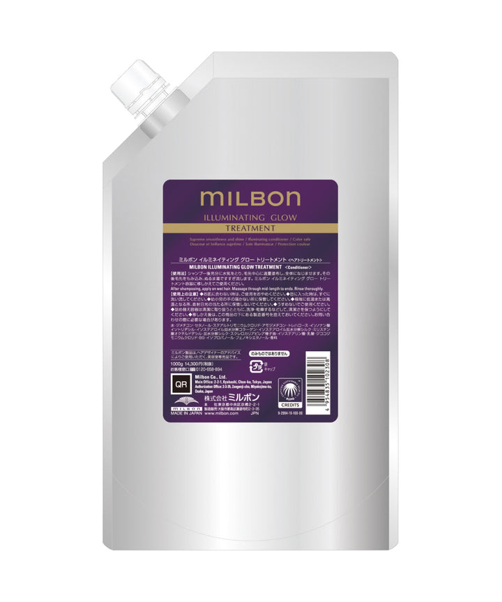 Маски / бальзами Milbon Illuminating Glow Treatment- EXC.UA 