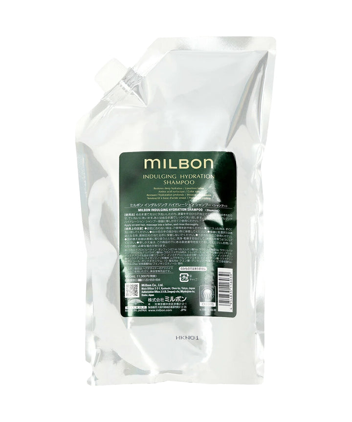 Шампуні Milbon Indulging Hydration Shampoo- EXC.UA 