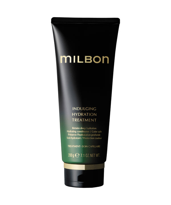 Маски / бальзами Milbon Indulging Hydration Treatment- EXC.UA 