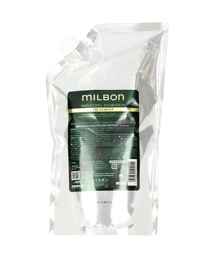 Маски / бальзами Milbon Indulging Hydration Treatment- EXC.UA 