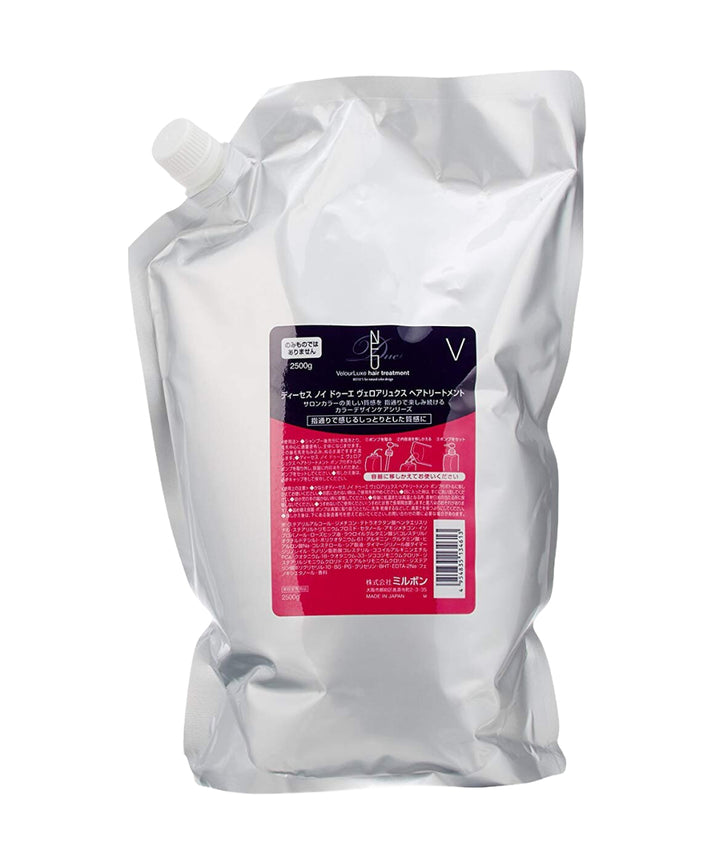 Маски / бальзами Milbon Neu Due Velour Luxe Hair Treatment- EXC.UA 