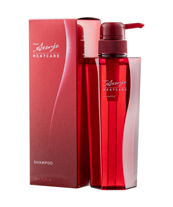 Шампуні Milbon Liscio Atenje Shampoo- EXC.UA 