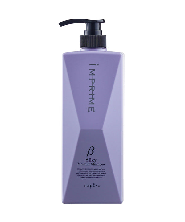 Шампуні Napla Imprime Moisture Shampoo Beta- EXC.UA 