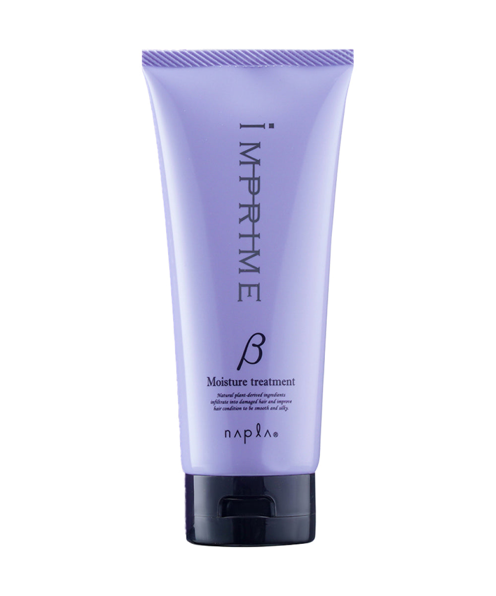 Napla Imprime Moisture Treatment Beta - Зволожуюча та відновлююча маска ...