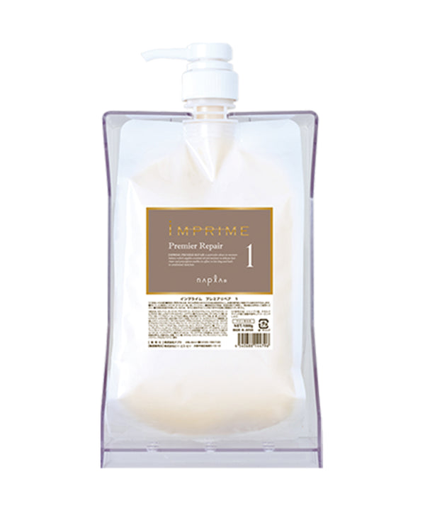 SPA компонент Napla Imprime Premier Repair 1- EXC.UA 