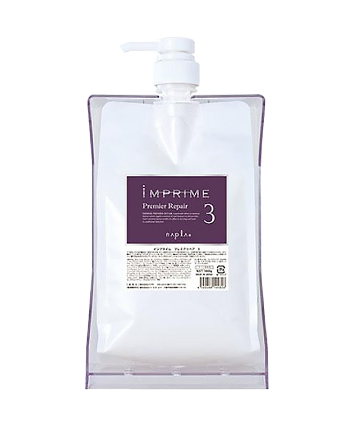 Інтенсивні маски Napla Imprime Premier Repair 3- EXC.UA 