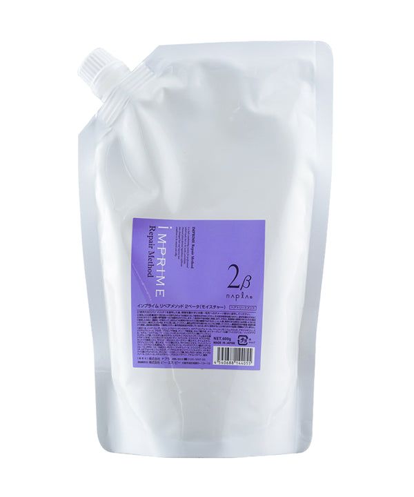 SPA компонент Napla Imprime Repair Method 2 β (beta)- EXC.UA 