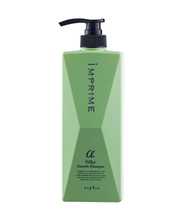 Шампуні Napla Imprime Smooth Shampoo Alpha- EXC.UA 