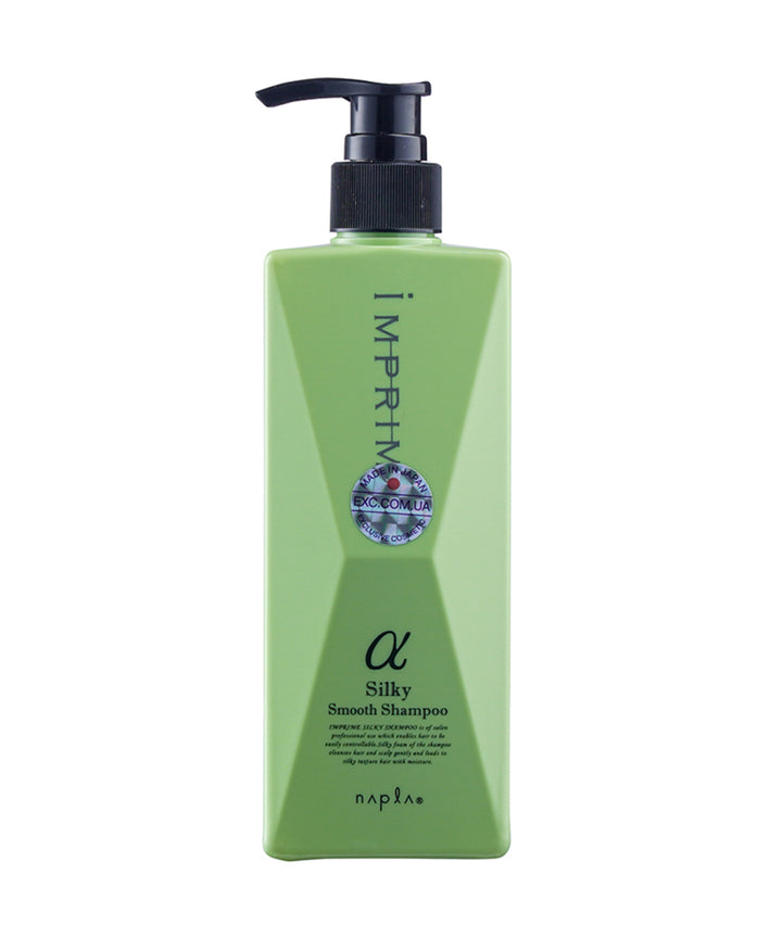 Шампуні Napla Imprime Smooth Shampoo Alpha- EXC.UA 