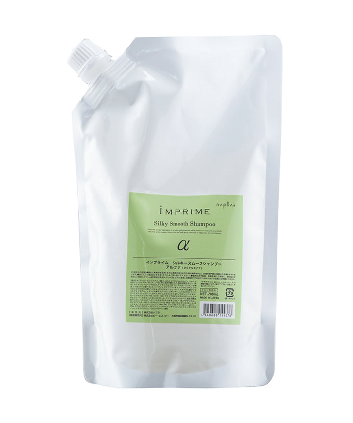 Шампуні Napla Imprime Smooth Shampoo Alpha- EXC.UA 