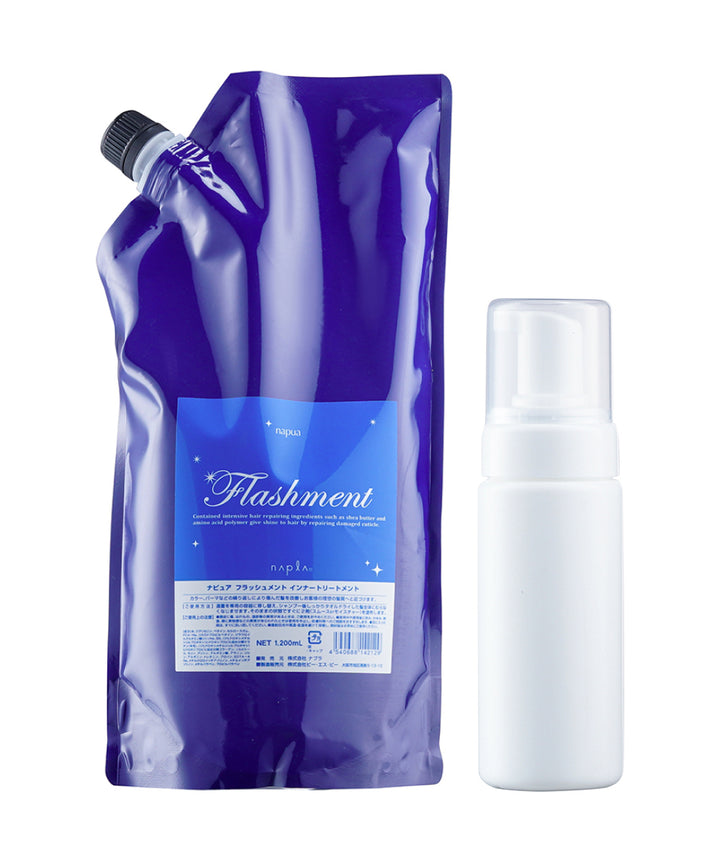 SPA компонент Napla Napua Flashment Inner Treatment- EXC.UA 