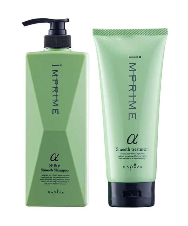 Промо сет Napla Imprime Smooth Alpha set- EXC.UA 