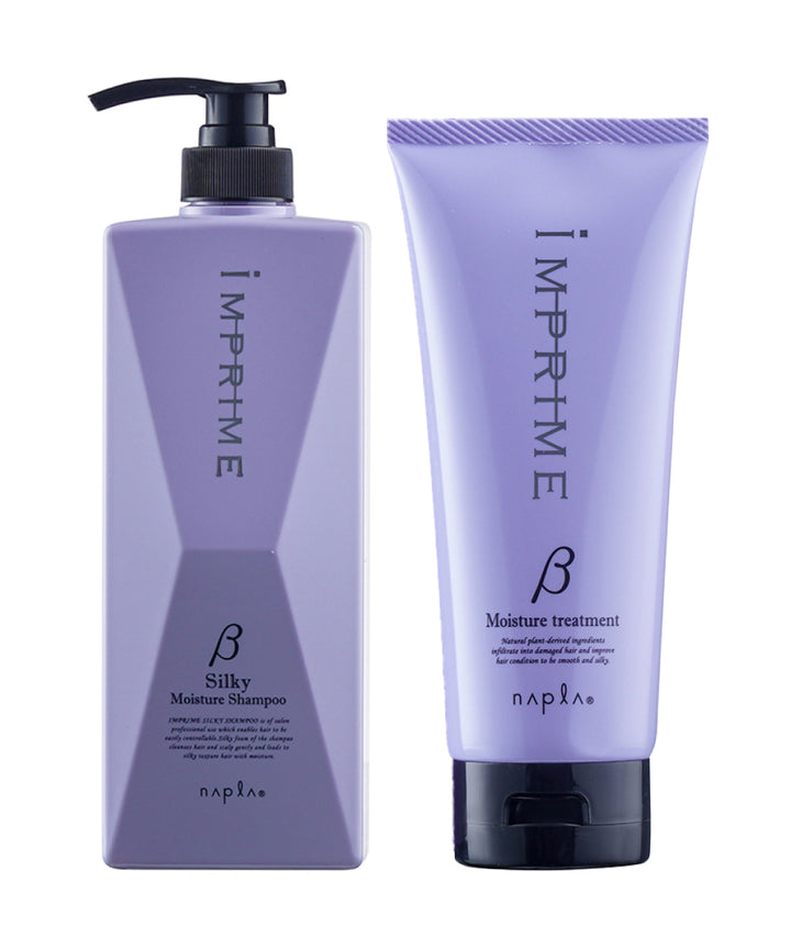 Промо сет Napla Imprime Moisture Beta set- EXC.UA 