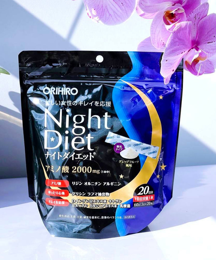 Біо-добавки ORIHIRO Night Diet- EXC.UA 