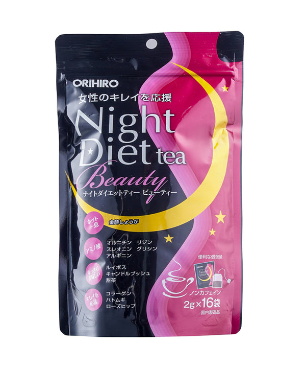 Біо-добавки ORIHIRO Night Diet Tea Beauty- EXC.UA 