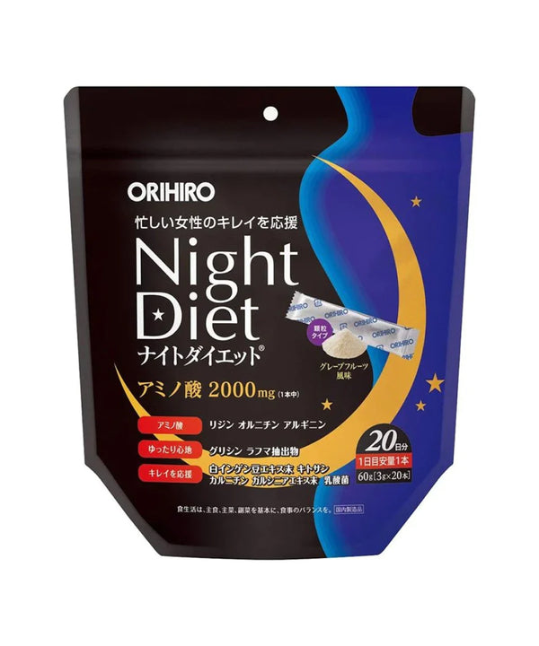Біо-добавки ORIHIRO Night Diet- EXC.UA 