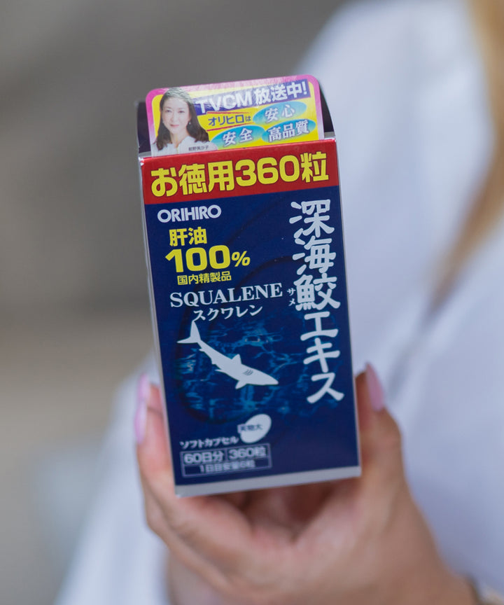 Біо-добавки Orihiro Squalene- EXC.UA 
