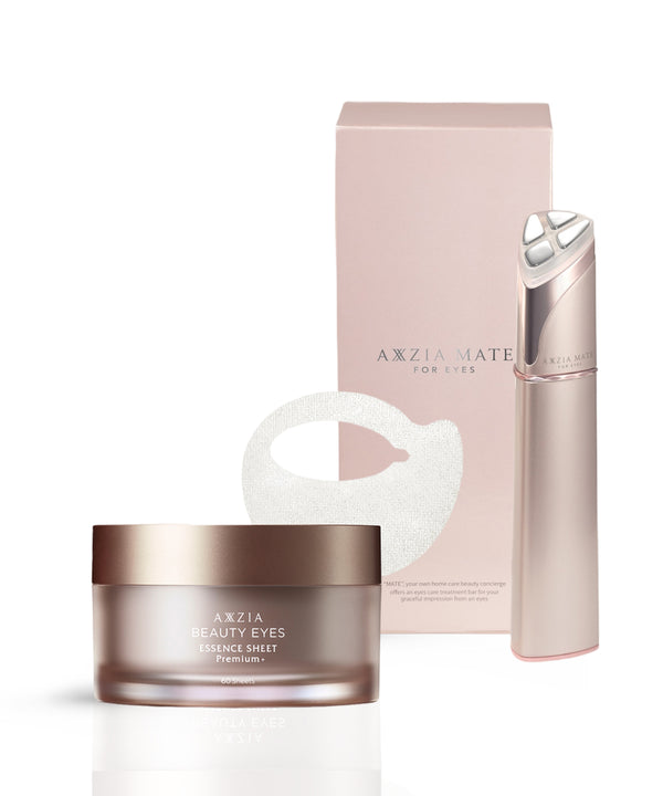 Промо сет Сет «Довершений Погляд» Premium- EXC.UA 