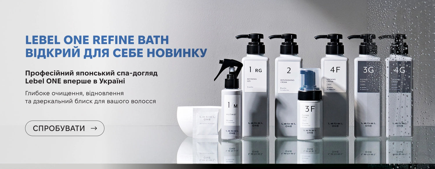 Exclusive Cosmetics | Exc.ua